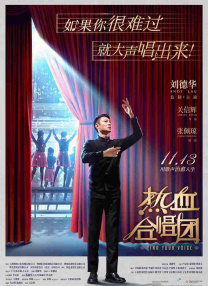 好的继母